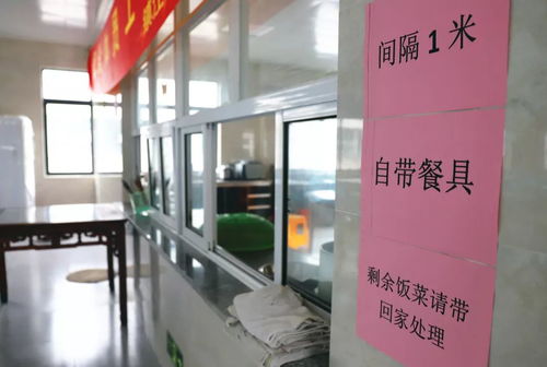 我是企業(yè)主，更是人大代表 疫情當前，我們這樣推進復(fù)工復(fù)產(chǎn)與健康防護