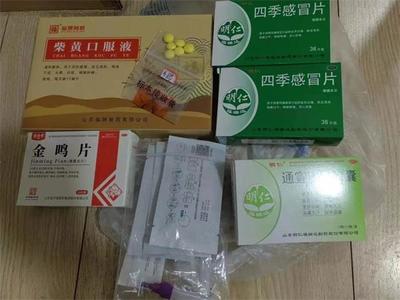 魯商集團旗下明仁福瑞達產(chǎn)品入選濟南防疫“健康包”，以社會責任守護市民健康